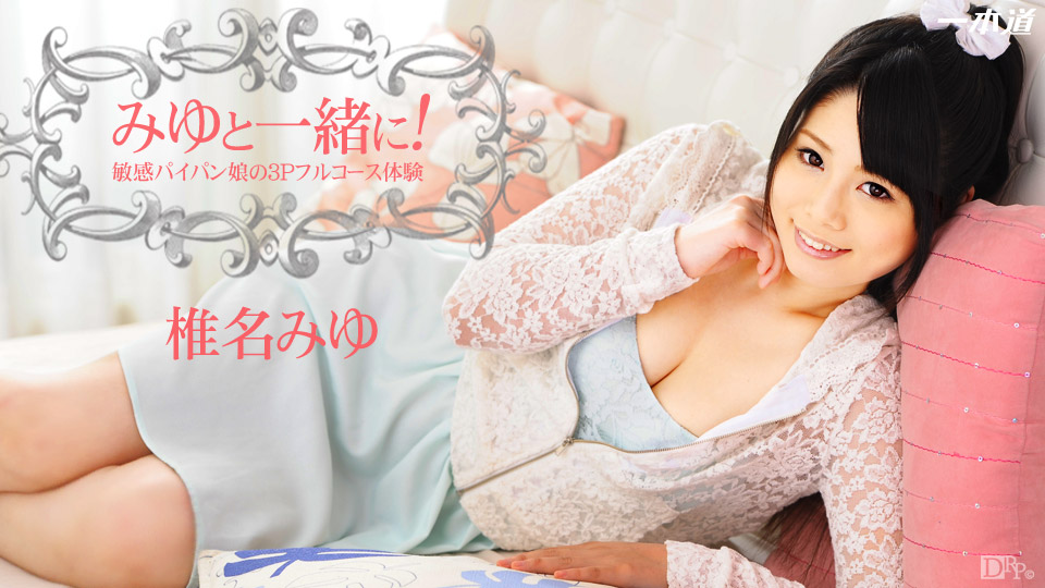 サンプル画像