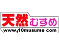 10musume.com