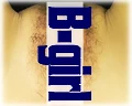 B-girl