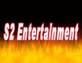S2エンターテイメント