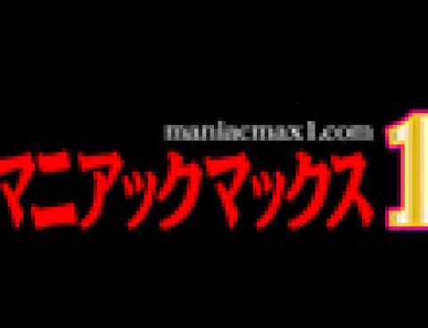 maniacmax 1