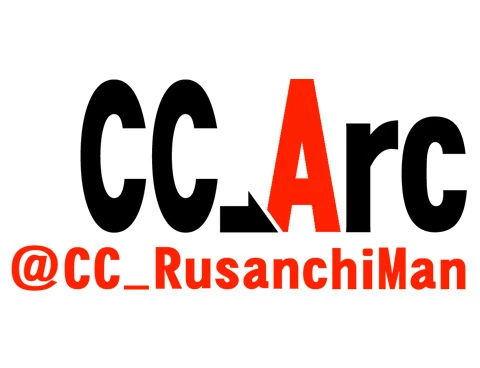 CC_archive