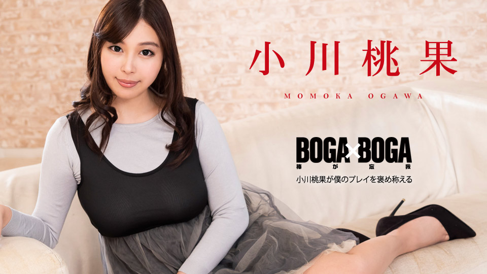 小川桃果:av9898