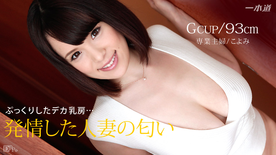koyomi yokihira and nina nishimura in answer #1115278