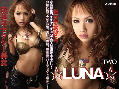 Glamorous Cabaret Girl Two (av9898-460) sample image 1