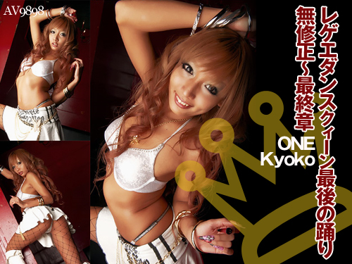 ダンスクィーン、遂に衝撃のデビュー！One