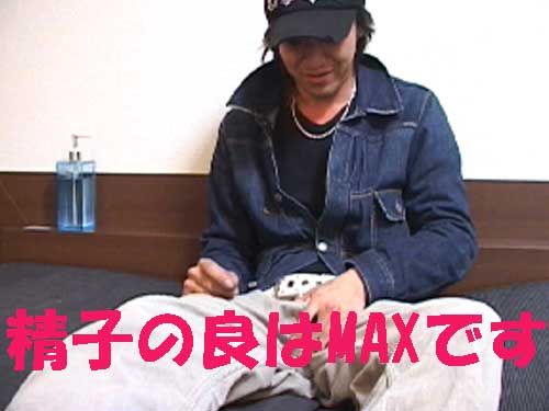 見習い大工ゆうじ、お金が無くなってしまってゲイ業界へ！