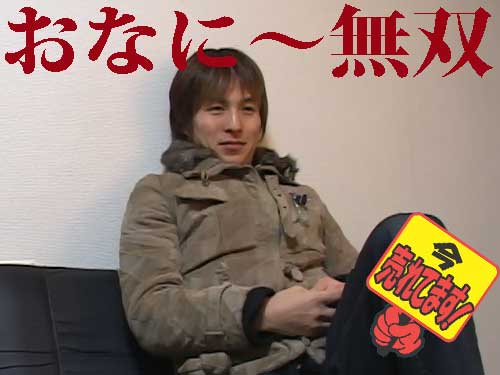 【高画質版】ついに出ました！！有名バックダンサーのオナニー動画！！