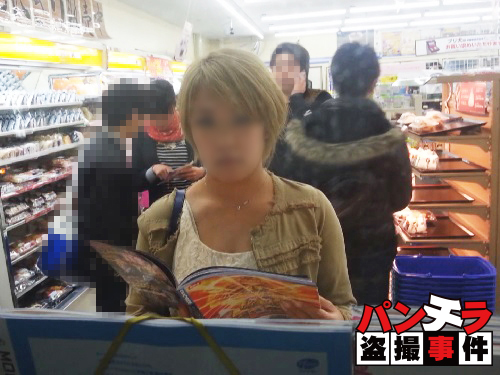 パンチラ事件ファイル.００１