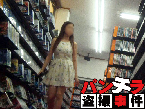 パンチラ事件ファイル.００５