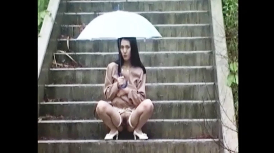 恥辱