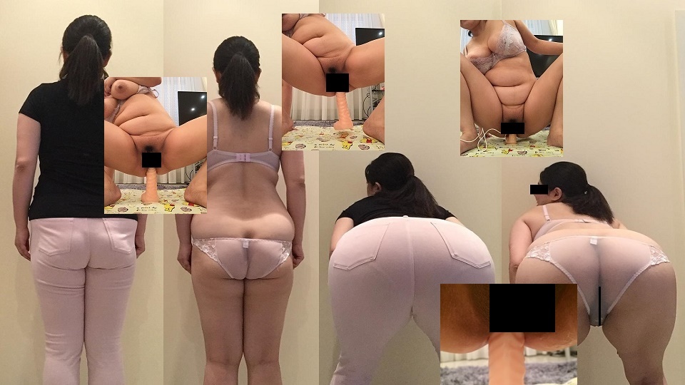 妙子#106（特別品卸）（18 多種多様行為/アナル拡張●㊕）