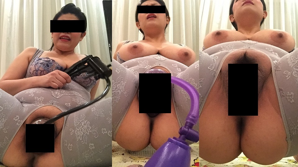 妙子#113（18 多種多様行為/陰部改造大陰唇肥大）