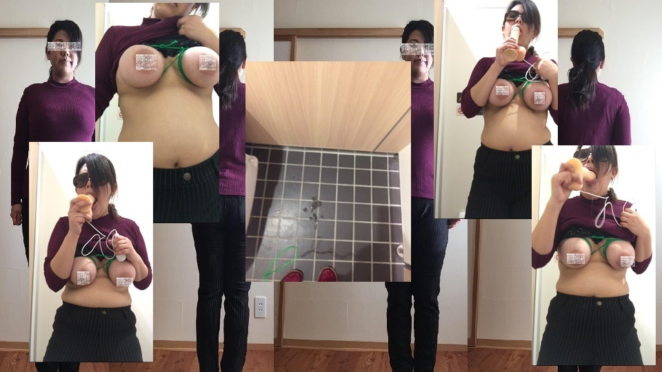 妙子#40117 多種多様変態行為/ロープ持参外出公衆トイレで・・・