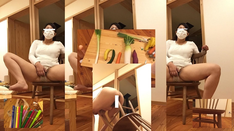 妙子#40617 多種多様変態行為/あらゆる異物を膣が欲しがって・・・