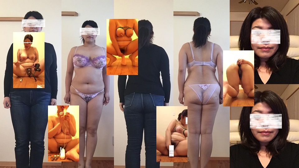 妙子#41217（品卸特価） 多種多様変態行為/あらゆる行為がしたくて・・・