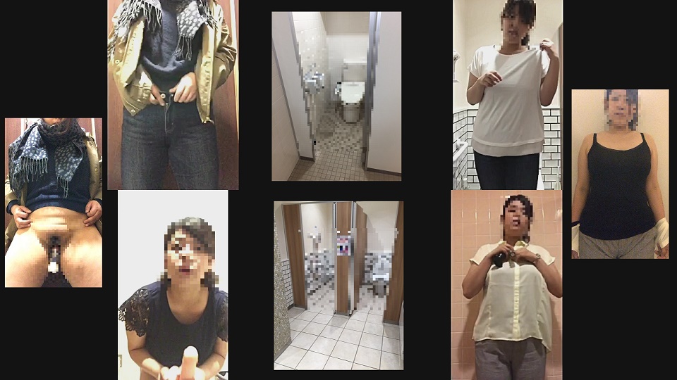 妙子#45016多種多様変態行為/トイレ②・・・