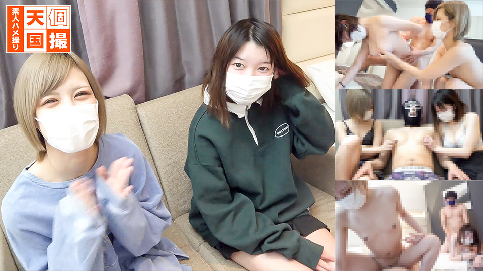 【4P】【乱交】【潮吹き】【W中出し】ウチの成績の悪い若い女性新人が極上スレンダー巨乳で上京一年目の純朴ロ・理フェイス娘をスカウトしてきました
