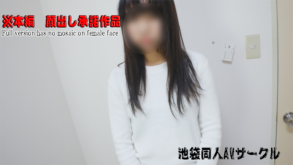 【個人撮影】清楚系高学歴女子の、じゅんちゃん-下着フィッティング悪戯編