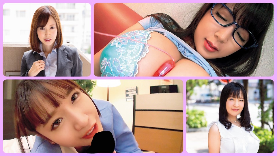 真面目に働くお姉さんほどHがお好き！おっぱいを揉みオマ○コを弄るとすぐにパンツにシミができちゃう 夢の生ハメ×中出しが簡単にできるんです！！