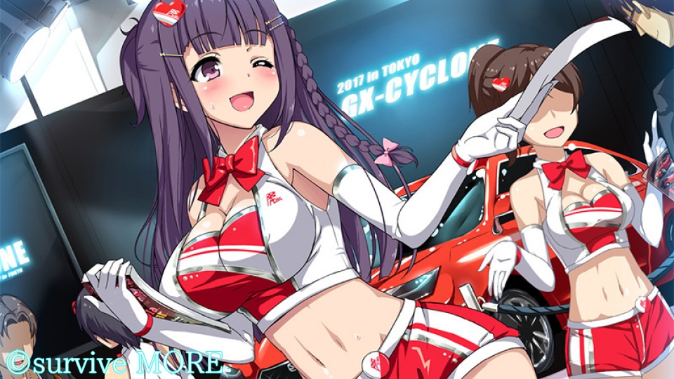 芸能事務所でマネージャーやってたとき 担当だったアイドルの子が枕させられてたけど なんか質問ある？ The Motion Anime
