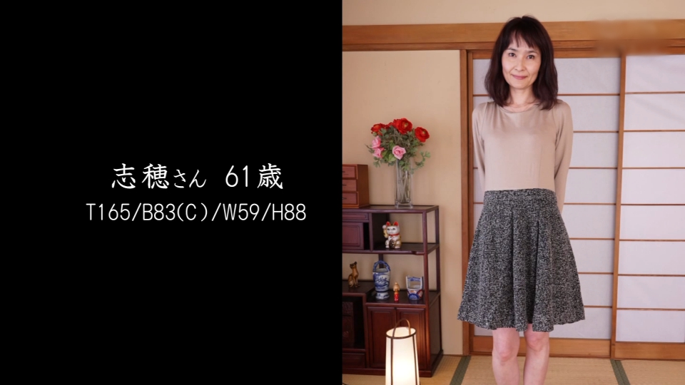 還暦美魔女 〜熟れたカラダは甘い味〜 part 7