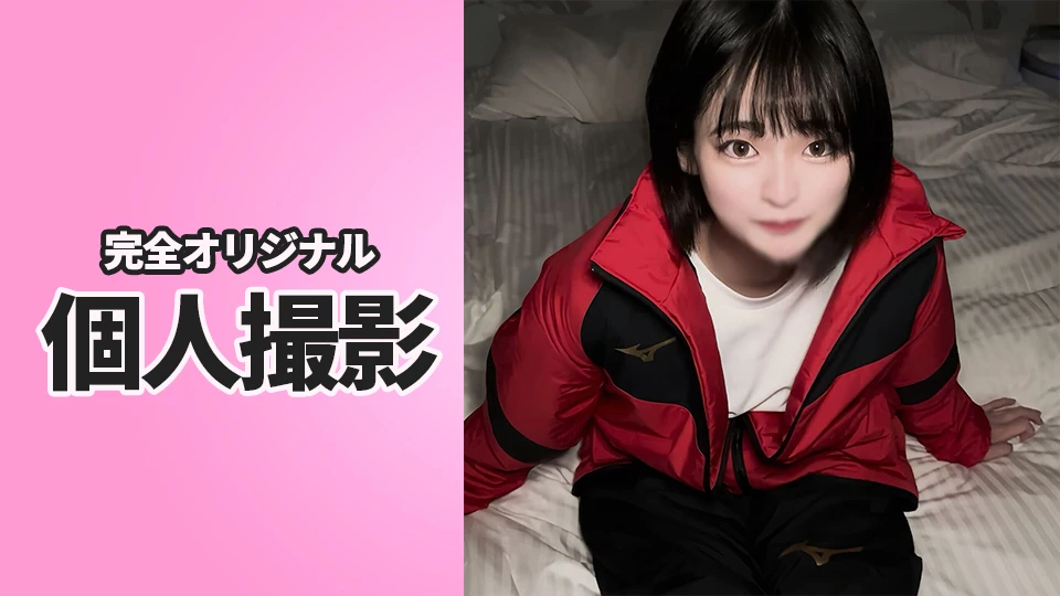 【4K映像】可愛すぎる18歳の処女喪失。規格外ち◎ぽを捻じ込み２度の中出し。